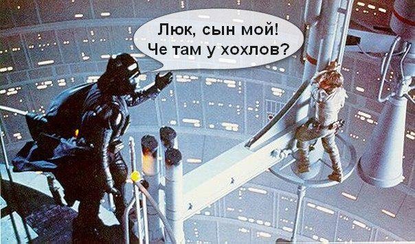 х33 х33