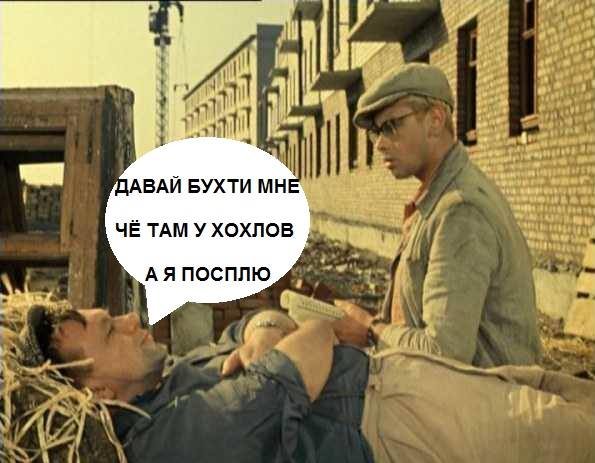 х50 х50