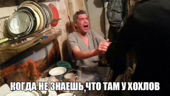 х38 х38