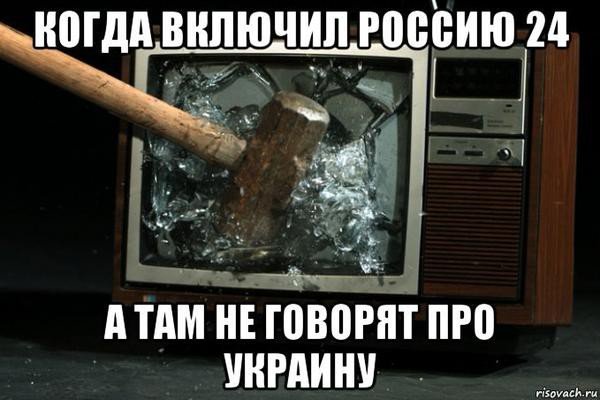 х16 х16