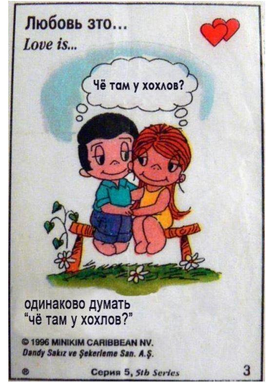 х41 х41