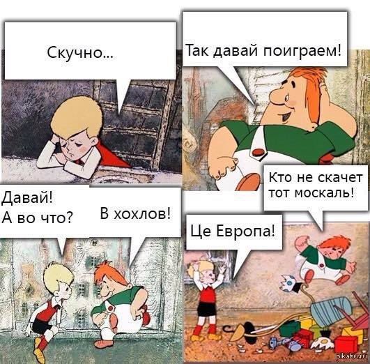 х53 х53