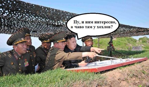 х30 х30