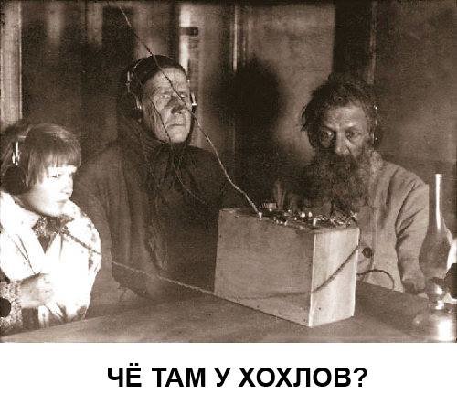 х12 х12