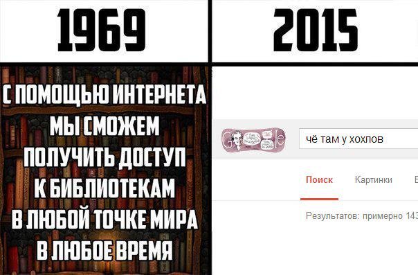 х28 х28