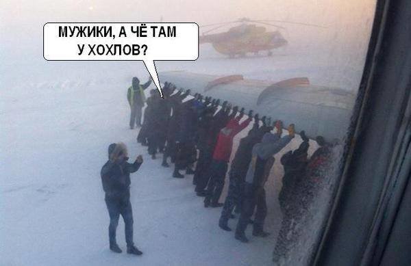 х6 х6