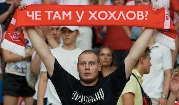 х14 х14