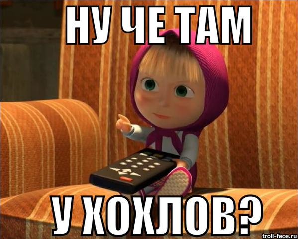 х22 х22