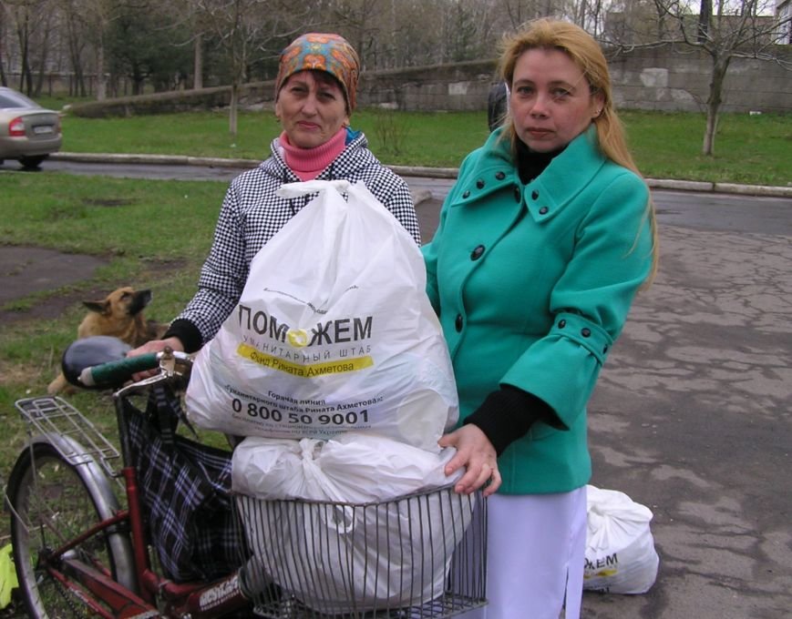 За три месяца нынешнего года около девяти тысяч горожан получили продуктовые наборы выживания от Гуманитарного штаба (2) За три месяца нынешнего года около девяти тысяч горожан получили продуктовые наборы выживания от Гуманитарного штаба (2)
