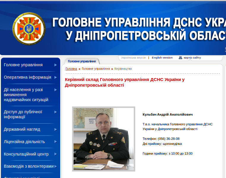Screenshot - 21.04.2015 - 12:45:50 Screenshot - 21.04.2015 - 12:45:50