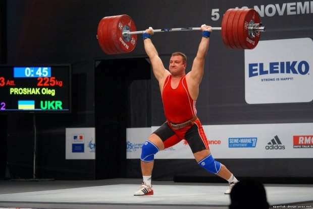 Олег Прошак, чемпион европы тяжелая атлетика Олег Прошак, чемпион европы тяжелая атлетика