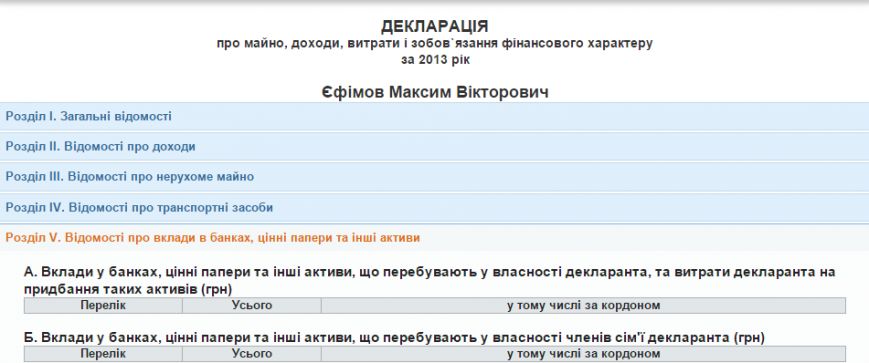 Скриншот 2015-04-22 13.36.30 Скриншот 2015-04-22 13.36.30