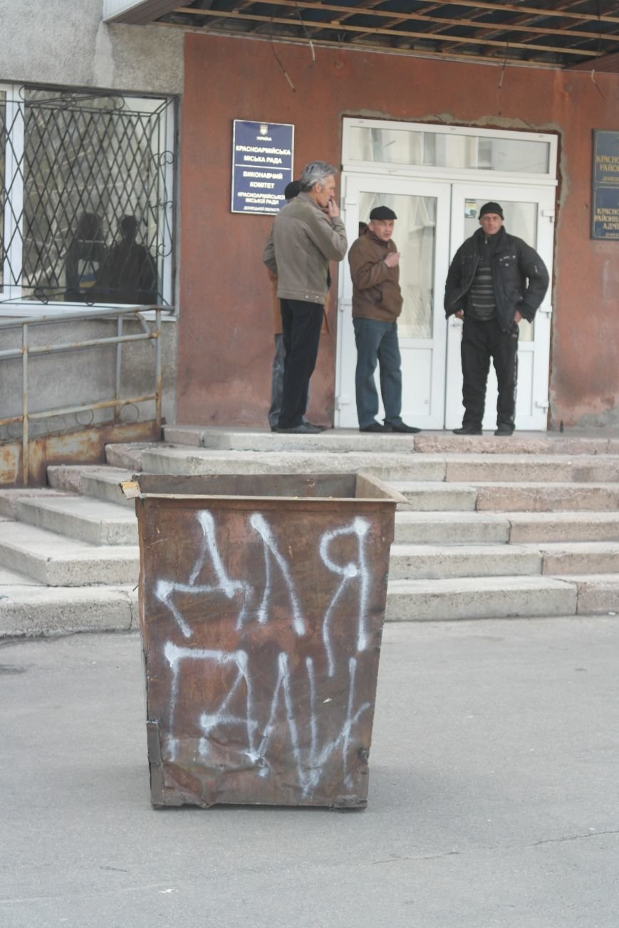 Галина Гаврильченко осталась и.о. мэра города Красноармейска (фото)... Галина Гаврильченко осталась и.о. мэра города Красноармейска (фото) - фото 11