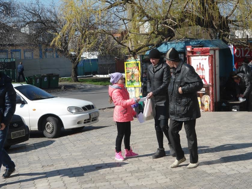 ыаыавыаы ыаыавыаы