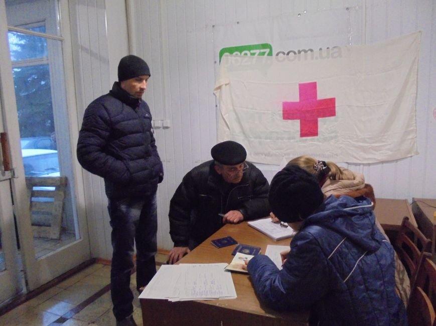В Доброполье Красный Крест проводит тренинги по оказанию первой медпомощи (фото) - фото 1 В Доброполье Красный Крест проводит тренинги по оказанию первой медпомощи (фото) - фото 1