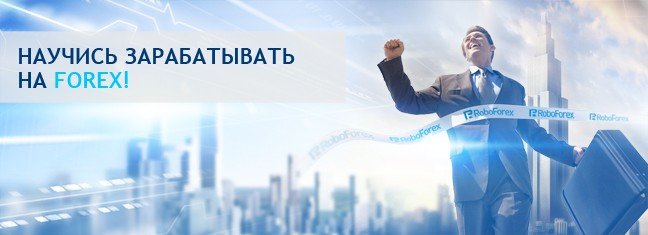 Як заробити в Інтернеті? (фото) - фото 1 Як заробити в Інтернеті? (фото) - фото 1
