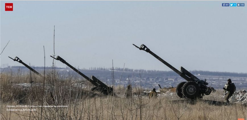 Скриншот 2015-04-24 08.15.32 Скриншот 2015-04-24 08.15.32
