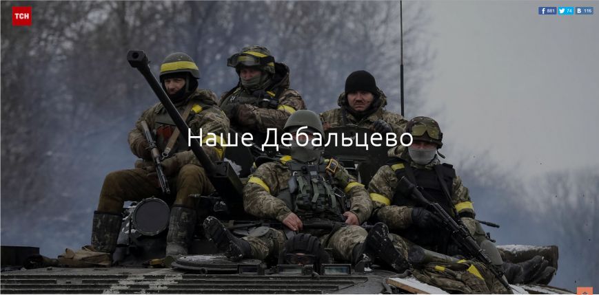 Скриншот 2015-04-24 08.14.48 Скриншот 2015-04-24 08.14.48