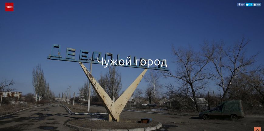 Скриншот 2015-04-24 08.15.55 Скриншот 2015-04-24 08.15.55