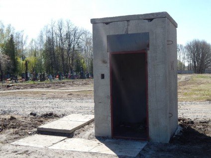 кладовище4 кладовище4