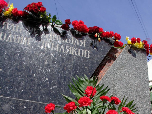 В Макеевке состоялись памятные мероприятия по случаю 29-й годовщины со дня аварии на ЧАЭС (фото) - фото 1 В Макеевке состоялись памятные мероприятия по случаю 29-й годовщины со дня аварии на ЧАЭС (фото) - фото 1