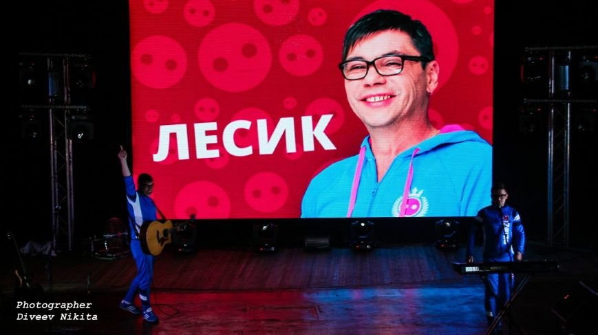концерто5 концерто5