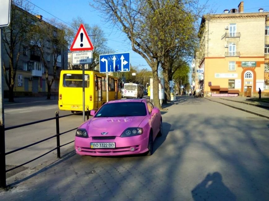 ДАІ не реагує на нахабних водіїв у Тернополі (фото) (фото) - фото 1 ДАІ не реагує на нахабних водіїв у Тернополі (фото) (фото) - фото 1
