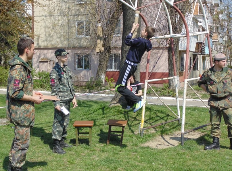 Змагання3 Змагання3