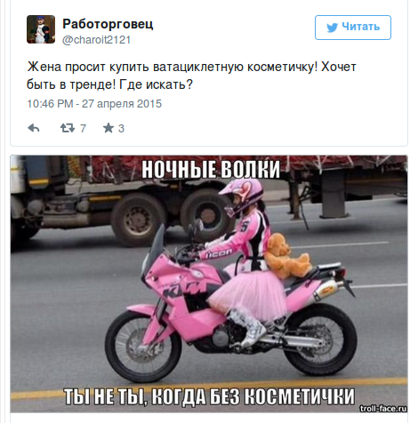 Screenshot - 28.04.2015 - 10:38:16 Screenshot - 28.04.2015 - 10:38:16