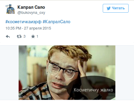 Screenshot - 28.04.2015 - 10:38:56 Screenshot - 28.04.2015 - 10:38:56