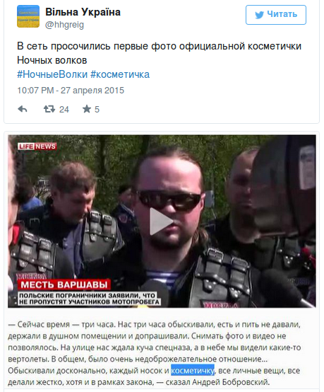 Screenshot - 28.04.2015 - 10:38:34 Screenshot - 28.04.2015 - 10:38:34