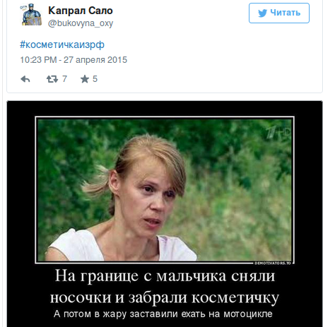 Screenshot - 28.04.2015 - 10:39:01 Screenshot - 28.04.2015 - 10:39:01