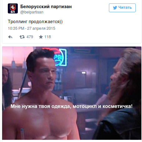 Screenshot - 28.04.2015 - 10:39:07 Screenshot - 28.04.2015 - 10:39:07