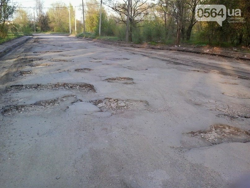 В Кривом Роге: перевозчики перенесли забастовку, волонтеры доставили помощь детям из АТО, активисты помогли раненому бойцу (фото) - фото 1 В Кривом Роге: перевозчики перенесли забастовку, волонтеры доставили помощь детям из АТО, активисты помогли раненому бойцу (фото) - фото 1