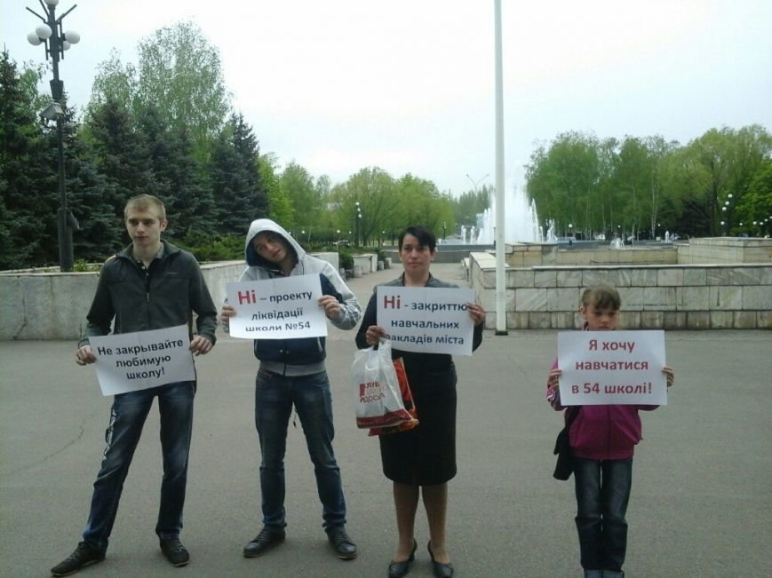 В Кривом Роге началась сессия городского совета (ФОТО) (фото) - фото 1 В Кривом Роге началась сессия городского совета (ФОТО) (фото) - фото 1