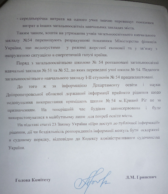 Screenshot - 29.04.2015 - 12:31:21 Screenshot - 29.04.2015 - 12:31:21