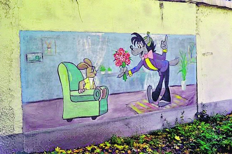 стрит-арт2 стрит-арт2