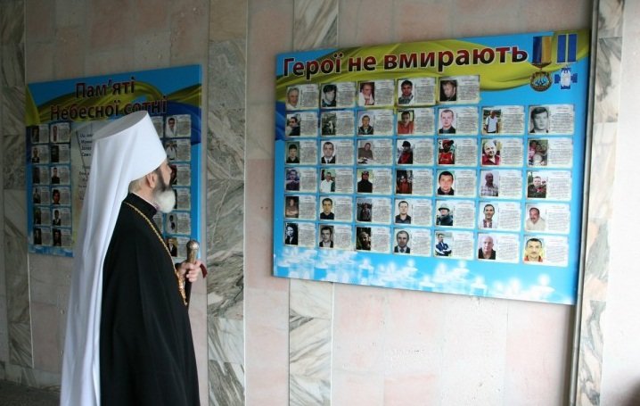 Історія, культура та освіта - християнський вимір (фото) - фото 1 Історія, культура та освіта - християнський вимір (фото) - фото 1