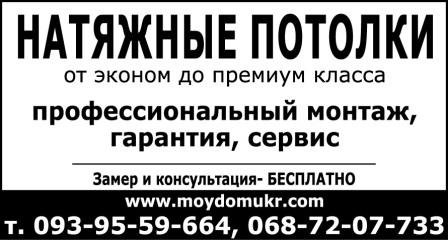 Стайл1407 Стайл1407