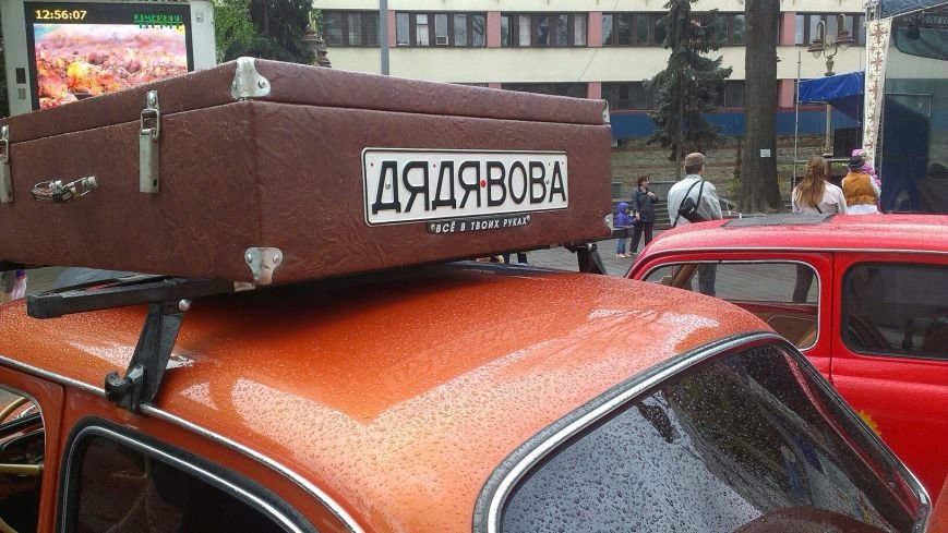 Фестиваль Христового міста «Вгору серця» (фото) - фото 1 Фестиваль Христового міста «Вгору серця» (фото) - фото 1