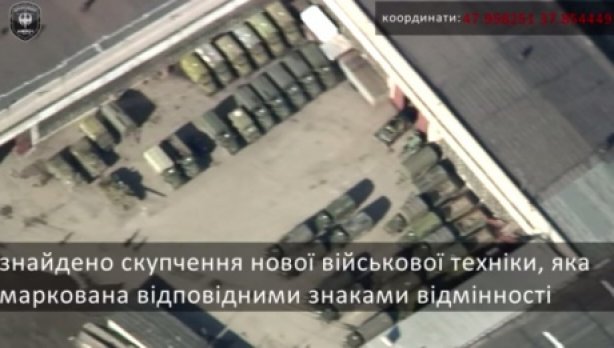 Бойцы батальона «Днепр-1» обнаружили вблизи школ военную технику боевиков (ВИДЕО, ФОТО) (фото) - фото 1 Бойцы батальона «Днепр-1» обнаружили вблизи школ военную технику боевиков (ВИДЕО, ФОТО) (фото) - фото 1