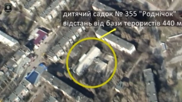 Бойцы батальона «Днепр-1» обнаружили вблизи школ военную технику боевиков (ВИДЕО, ФОТО) (фото) - фото 1 Бойцы батальона «Днепр-1» обнаружили вблизи школ военную технику боевиков (ВИДЕО, ФОТО) (фото) - фото 1