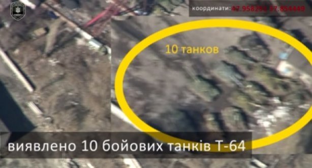 Бойцы батальона «Днепр-1» обнаружили вблизи школ военную технику боевиков (ВИДЕО, ФОТО) (фото) - фото 1 Бойцы батальона «Днепр-1» обнаружили вблизи школ военную технику боевиков (ВИДЕО, ФОТО) (фото) - фото 1