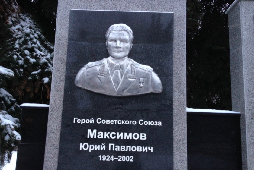 2015-05-05 08-47-08 70летПобеды_NastA.pptx 2015-05-05 08-47-08 70летПобеды_NastA.pptx