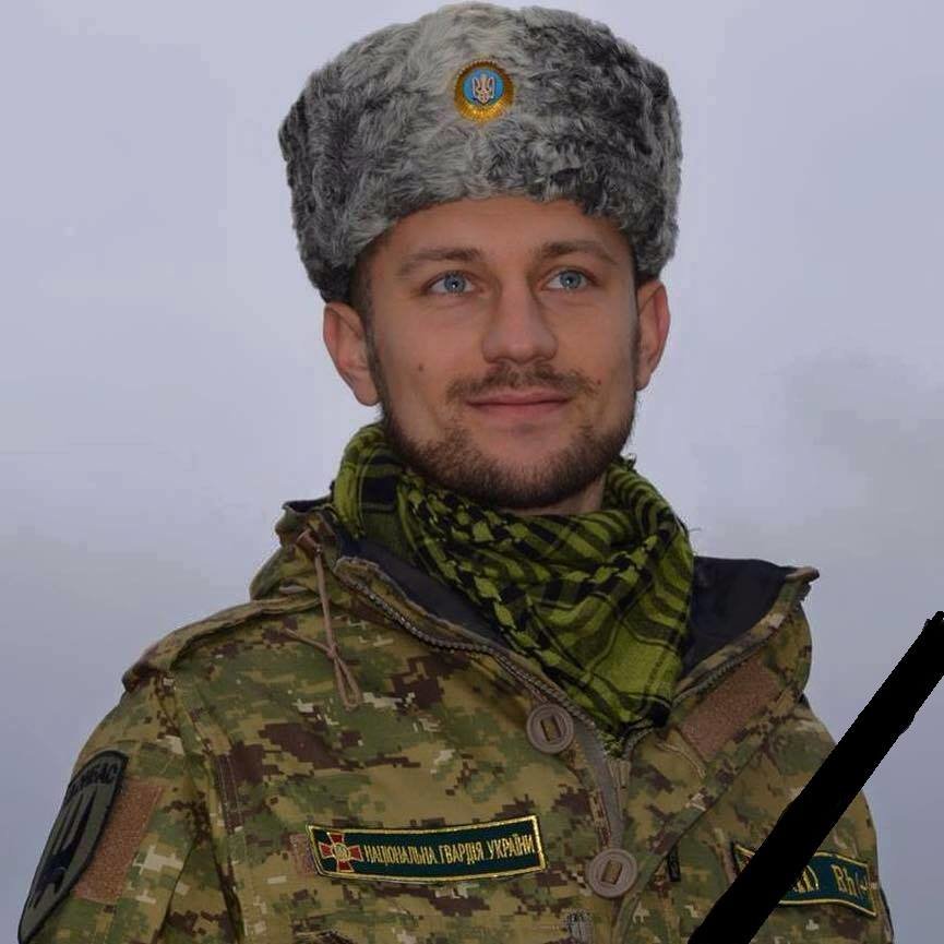 Понять войну: За неделю до смерти боец написал письмо украинцам (фото) - фото 1 Понять войну: За неделю до смерти боец написал письмо украинцам (фото) - фото 1