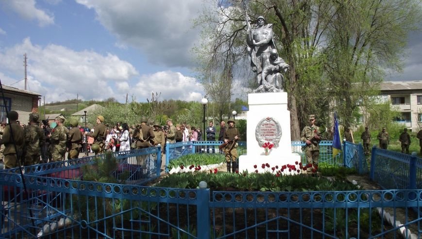 пох2 пох2