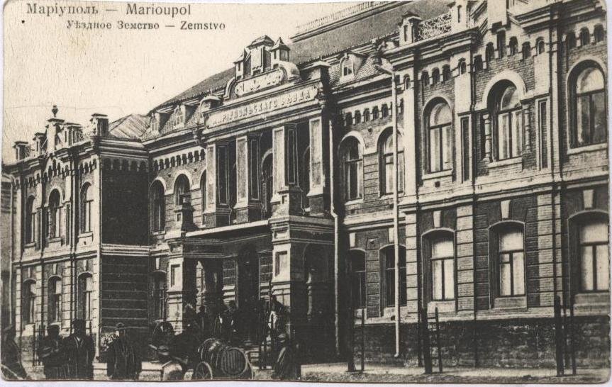 штаб группі армий Юг штаб группі армий Юг