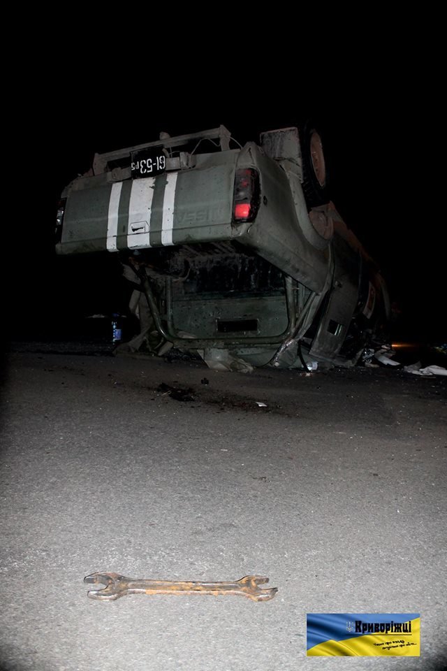 В Кривом Роге: бойцы 17 бригады попали в ДТП, сержант «заминировал» общежитие, активисты обнаружили вырезанные трубы под мостом (фото) - фото 1 В Кривом Роге: бойцы 17 бригады попали в ДТП, сержант «заминировал» общежитие, активисты обнаружили вырезанные трубы под мостом (фото) - фото 1