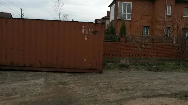 длдлдллдлдл длдлдллдлдл