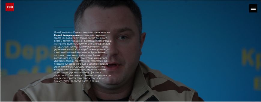 Скриншот 2015-05-07 08.46.21 Скриншот 2015-05-07 08.46.21